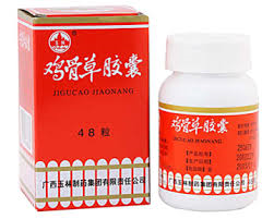 Джи Гу Цао Цзяо, Ji Gu Cao Jiao, 48 шт