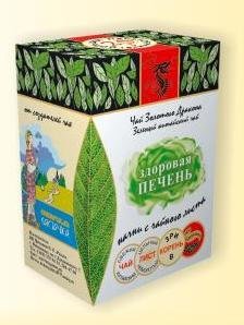 Зеленый китайский чай "Здоровая печень", 20 фильтр/пак