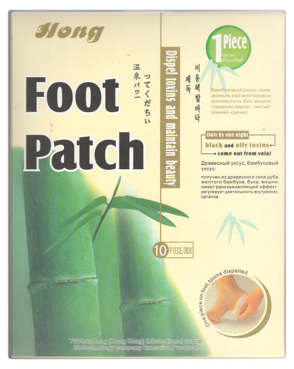 Китайский пластырь для стоп детокс Foot Patch (без добавок), 10 шт