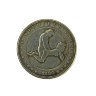 Hobo Nickel №11, монета 1 доллар США 1880 год, копия, 39 мм