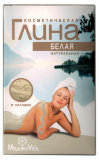 Белая косметическая глина для проблемной кожи, 100 гр
