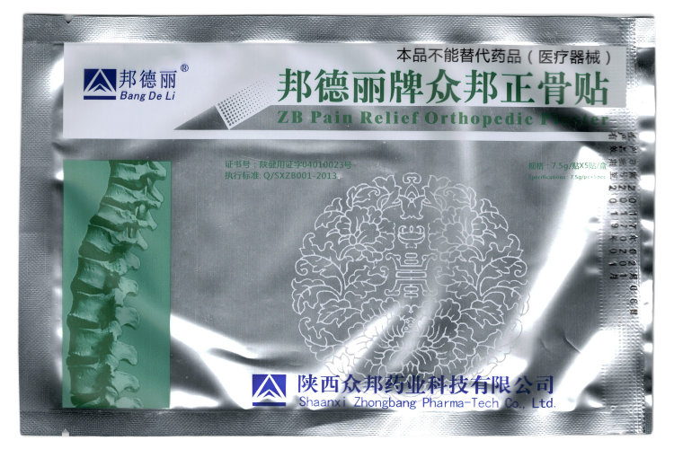 Китайский пластырь ортопедический Bang De Li, 1 шт
