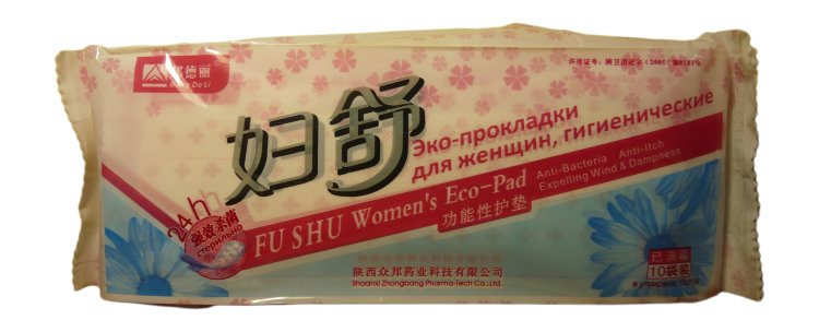 Гигиенические эко-прокладки для женщин FuShu, 10 шт
