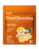 Китайский детокс пластырь для стоп с имбирем, Nuubu Deep Cleansing, 10 штук в упаковке