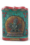 Барельеф "Ямантака", коралл, 20 см