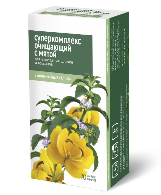 Чайный напиток Алтай "Суперкомплекс очищающий", 20 ф/п