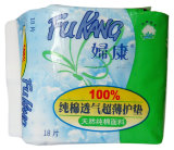 Прокладки китайские ежедневные супертонкие ТМ FuKang, 18 шт